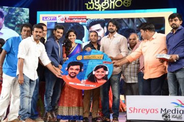 Chakkiligintha Movie Audio Launch